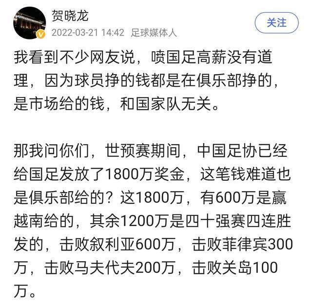 奥纳纳、皮克福德本赛季联赛完成6场零封，英超并列最多在英超第17轮比赛中，曼联门将奥纳纳和埃弗顿门将皮克福德皆完成零封。